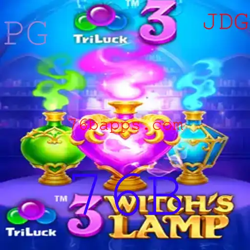Desvendando o Fascinante Mundo de 3WitchsLamp: Um Mergulho nas Regras e Conceitos