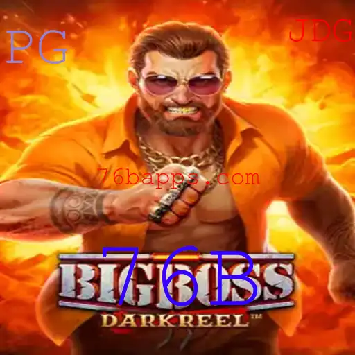 Descubra o Empolgante Mundo do Jogo BigBoss