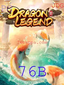 Explorando o Mundo Fascinante de DragonLegend: Um Mergulho nas Regras e Estratégias