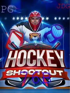 Explorando HockeyShootout: O Jogo de Puck que Define a Emoção do Gelo