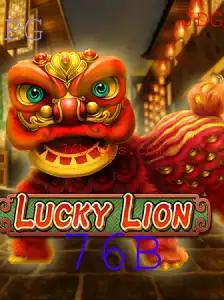 Desvendando LuckyLion: Um Guia Completo Sobre Este Jogo Empolgante