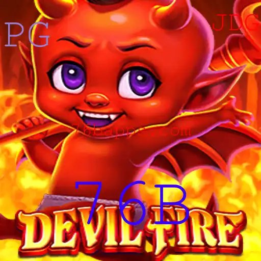 Descubra o Envolvente Mundo de DevilFire: Uma Aventura Repleta de Desafios