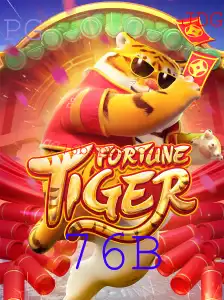FortuneTiger: A Fascinante Aventura de Jogo com 76B Variações