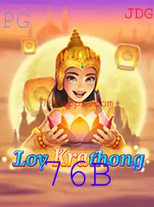 Descubra o Fascinante Jogo LoyKrathong: Regras e Experiência Atual