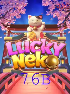 Explorando o Mundo Encantado de LuckyNeko: Regras e Estratégias com a Palavra-chave 76B