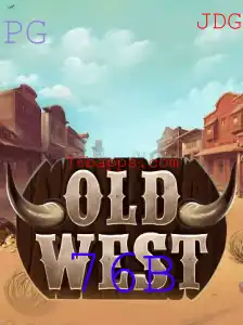 Explorando o Empolgante Mundo de OldWest