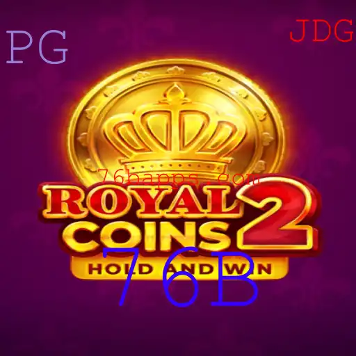 Explorando RoyalCoins2: Aventura e Estratégia no Cenário Atual dos Jogos
