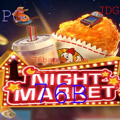 Explorando o Fascinante Universo de NIGHTMARKET: Um Jogo de Estratégia e Aventura