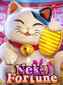 Descubra o Fascinante Universo de NekoFortune