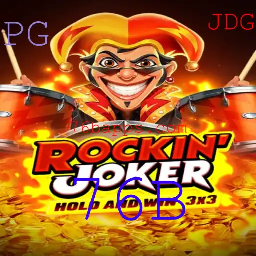 Explorando o Jogo RockinJoker: Uma Aventura de Estratégia e Diversão
