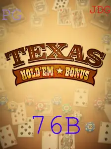 Descubra o Empolgante Mundo do Texas Hold'em Bonus: Jogo, Estratégias e Atualizações Recentes